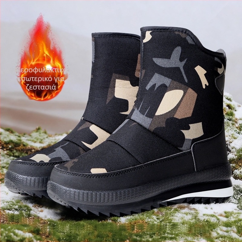 Ανδρικά χιονικά μποτάκια με δερμάτινο επάνω μέρος, εσωτερική επένδυση από συνθετικό γούνα, Slip-On σχεδίαση, χαμηλό τακούνι 1–3 cm