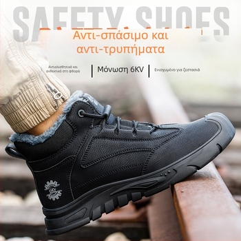 Ανδρικά Υψηλά Παπούτσια Ασφαλείας Εργασίας με Επένδυση από Φλίς – Αντι-Σπάσιμο, Αντι-Διάτρηση, Αντιολισθητικά, Ανθεκτικά στη Φθορά, Πλαστικό Προστατευτικό Καπάκι Δακτύλου