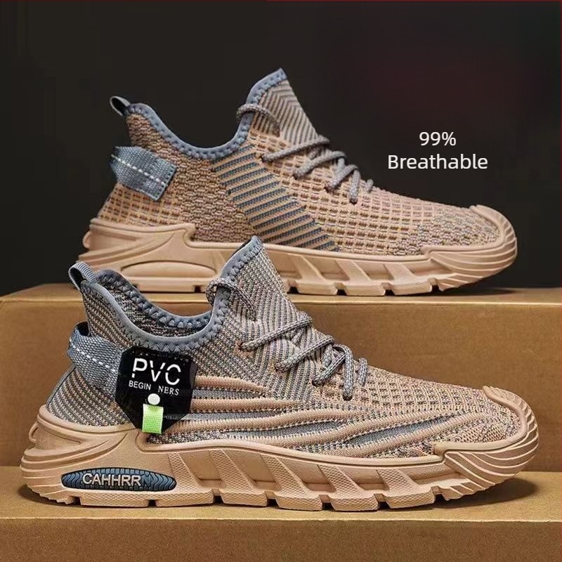 Ανδρικά παπούτσια τύπου dad shoes – διαπνοή με διχτυωμένη επένδυση, ελαφριά κατασκευή, κορδόνια, χαμηλό πάνω μέρος, στρογγυλή μύτη, σόλα από έγχυση