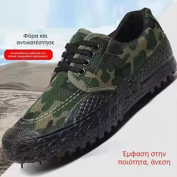 Unisex Εργατικά Παπούτσια – Διαπνοή, Αντιολισθητικά, Απορρόφηση κραδασμών; Άνω μέρος: Καμβάς, Σόλα: Έγχυση-μορφοποιημένη