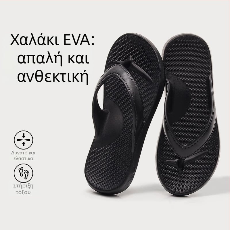 Ανδρικές σαγιονάρες σπορ με ανοιχτό δάχτυλο, EVA επάνω, EVA σόλα, χυτό με έγχυση