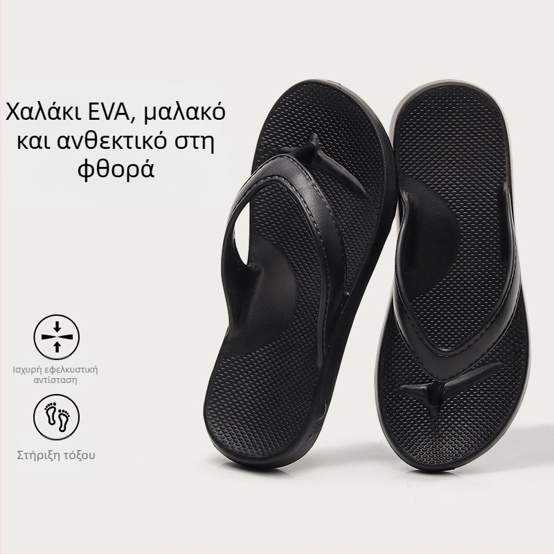 Ανδρικές σαγιονάρες σπορ με ανοιχτό δάχτυλο, EVA επάνω, EVA σόλα, χυτό με έγχυση
