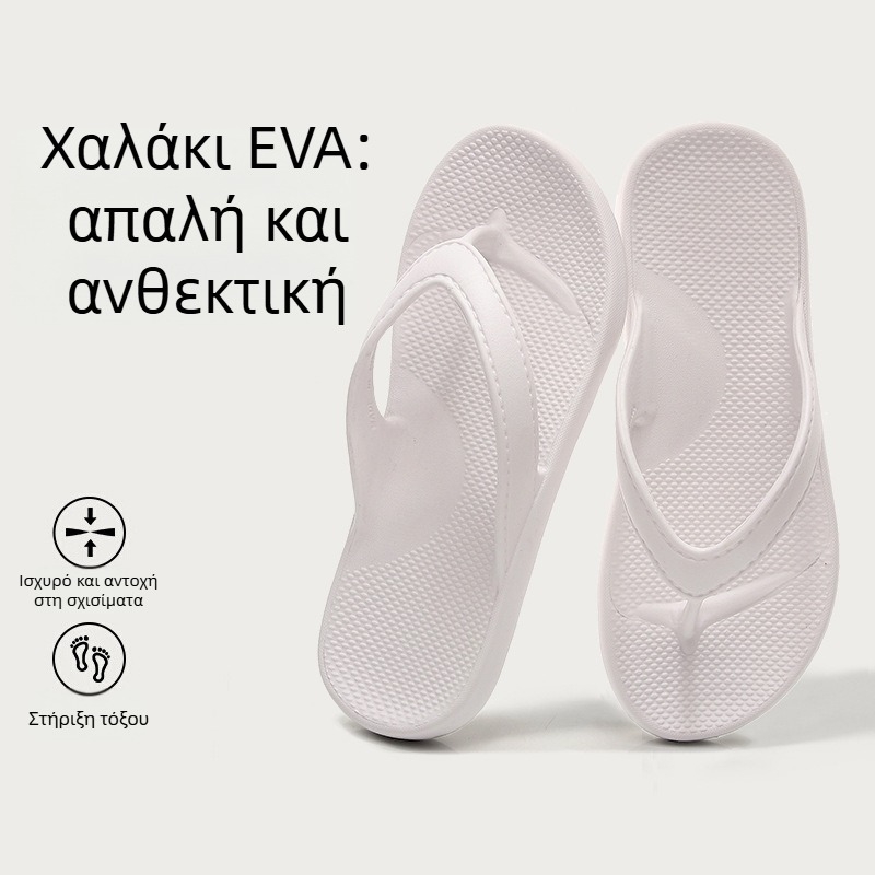 Ανδρικές σαγιονάρες σπορ με ανοιχτό δάχτυλο, EVA επάνω, EVA σόλα, χυτό με έγχυση