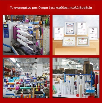 Αυτοκόλλητη αντιολισθητική ταινία σκάλας από PEVA καουτσούκ - ακρυλική κόλλα, αδιάβροχη, αντοχή σε θερμοκρασία 0–70 °C