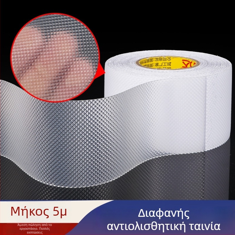 Αυτοκόλλητη αντιολισθητική ταινία σκάλας από PEVA καουτσούκ - ακρυλική κόλλα, αδιάβροχη, αντοχή σε θερμοκρασία 0–70 °C