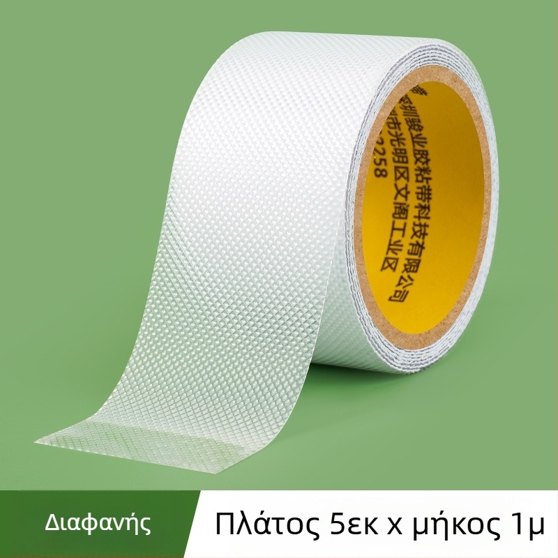 Αυτοκόλλητη αντιολισθητική ταινία σκάλας από PEVA καουτσούκ - ακρυλική κόλλα, αδιάβροχη, αντοχή σε θερμοκρασία 0–70 °C