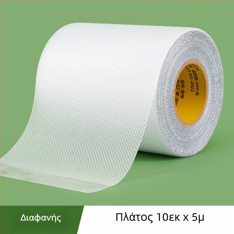 Αυτοκόλλητη αντιολισθητική ταινία σκάλας από PEVA καουτσούκ - ακρυλική κόλλα, αδιάβροχη, αντοχή σε θερμοκρασία 0–70 °C