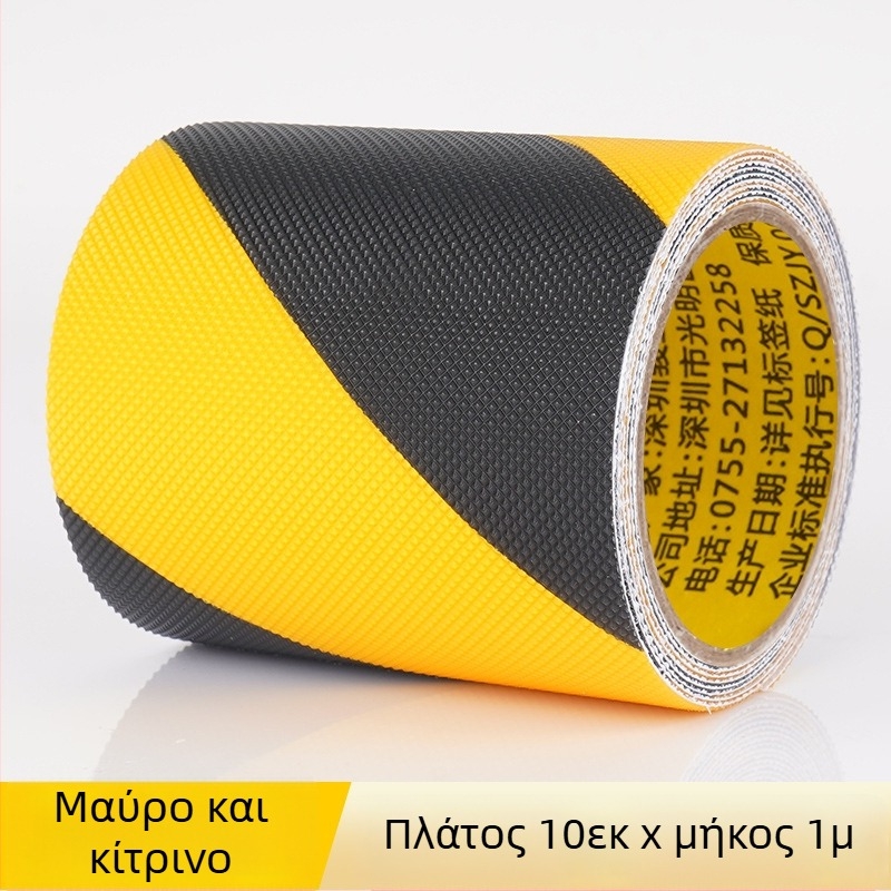 Αυτοκόλλητη αντιολισθητική ταινία σκάλας από PEVA καουτσούκ - ακρυλική κόλλα, αδιάβροχη, αντοχή σε θερμοκρασία 0–70 °C