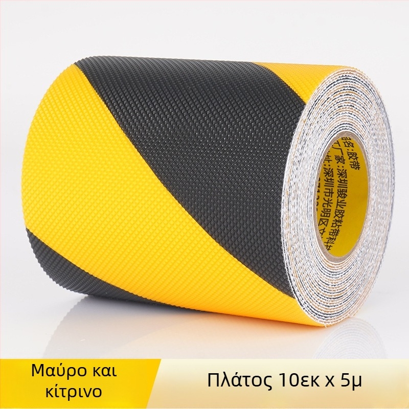 Αυτοκόλλητη αντιολισθητική ταινία σκάλας από PEVA καουτσούκ - ακρυλική κόλλα, αδιάβροχη, αντοχή σε θερμοκρασία 0–70 °C