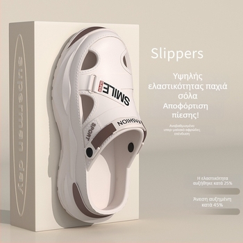 Ogawa Παντόφλες Ανδρών Baotou Slippers – Χαλαρός σχεδιασμός, EVA πάνω μέρος και EVA σόλα, παχιά σόλα, διαπνοή, αντιολισθητικές