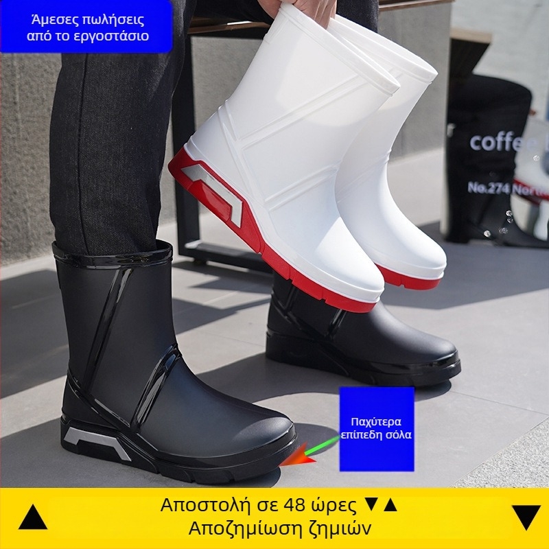 Ανδρικά PVC γαλότσες βροχής, μεσαίου ύψους μέχρι τη γάμπα, με mesh επένδυση, στρογγυλή μύτη, επίπεδη φτέρνα