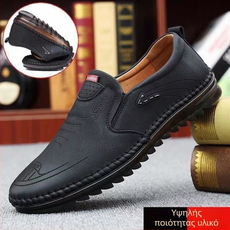 Jeter Leopard Ανδρικοί casual loafers - σόλα TPR, επάνω PU, στρογγυλή μύτη, αναπνεύσιμα και αντιολισθητικά