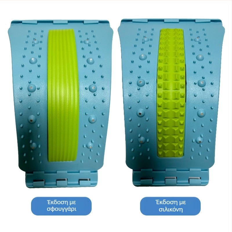 Beili 624 Συσκευή οσφυϊκής έλξης - Back Stretcher, PP κατασκευή, χωρητικότητα φόρτου 150 kg