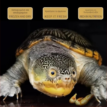 Freeze-Dried Shrimp and Turtle Food — Κωδικός προϊόντος: Ttm1002163511; Τύπος τροφής: Ξηρά έντομα/ξηρές γαρίδες; Κατηγορία: Τροφή ενυδρείου κατοικίδιων