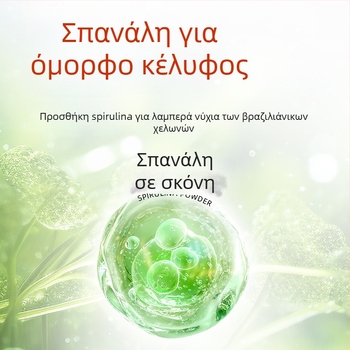 Τροφή για χελώνες – Bessnbessen Τροφή ενυδρείου για κατοικίδια – Δεν εισήχθη