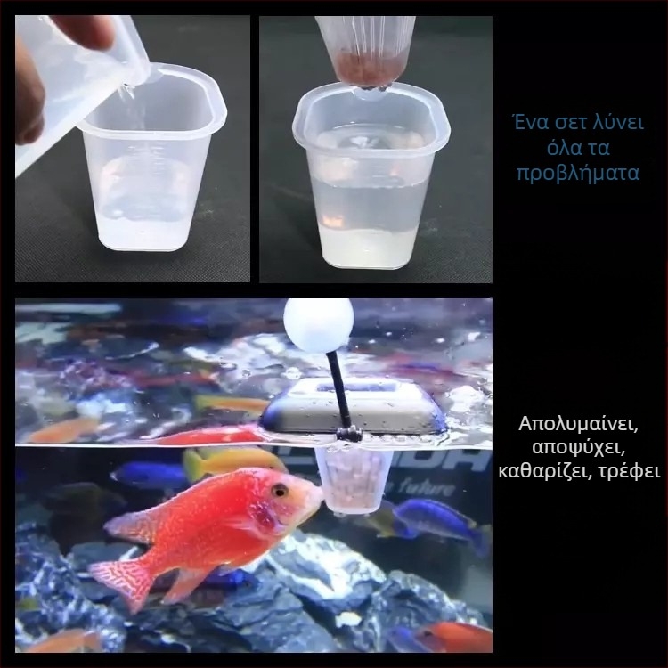 Σετ τροφοδότη ενυδρείου – πλαστικό, 0,2 kg, Spring Dragon, Εξοπλισμός ενυδρείου