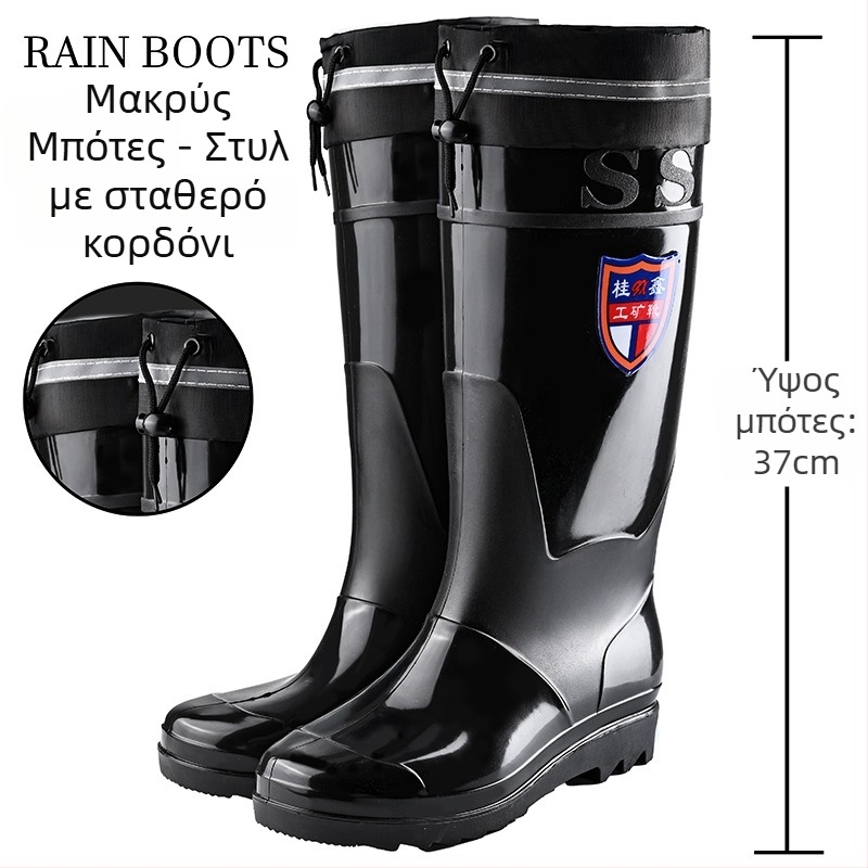 Ανδρικές ψηλές γαλότσες βροχής - αδιάβροχες, αντιολισθητικές, κατάλληλες για όλες τις εποχές, με επένδυση από δίχτυ και σόλα τεχνολογίας έγχυσης πίεσης