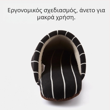 Ανδρικές βαμβακερές παντόφλες εσωτερικού χώρου, slip-on, χαλαρό στυλ, καλοκαίρι 2025
