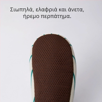 Ανδρικές βαμβακερές παντόφλες εσωτερικού χώρου, slip-on, χαλαρό στυλ, καλοκαίρι 2025