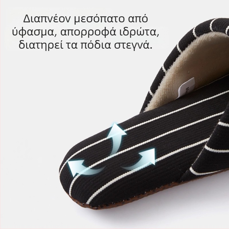 Ανδρικές βαμβακερές παντόφλες εσωτερικού χώρου, slip-on, χαλαρό στυλ, καλοκαίρι 2025