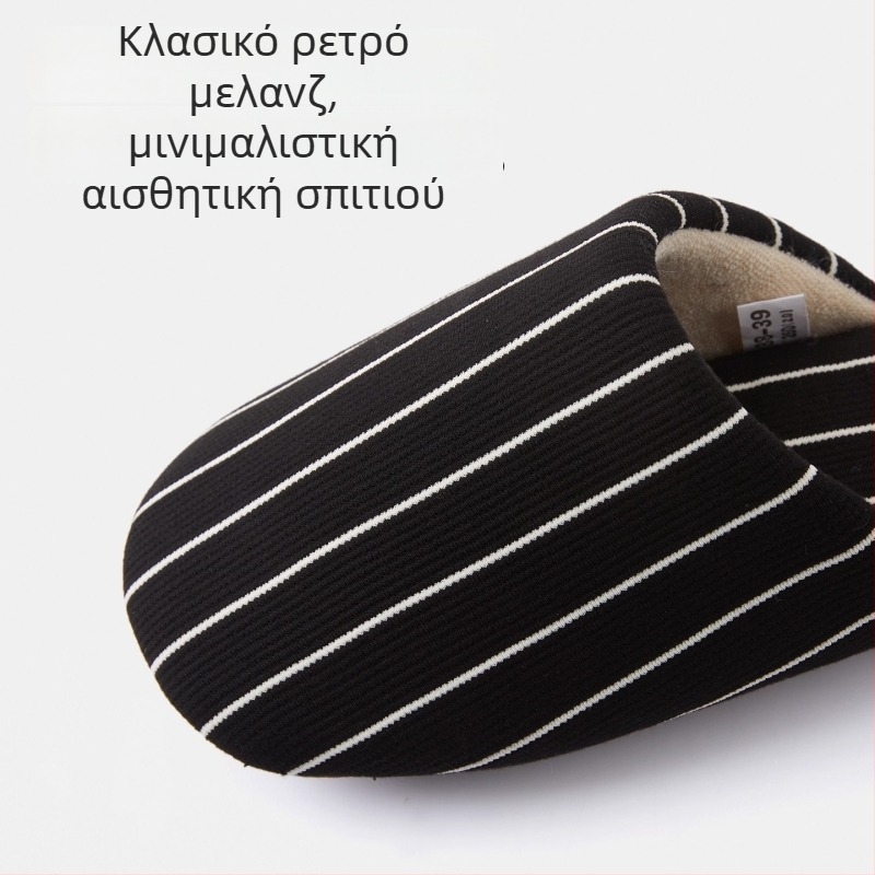 Ανδρικές βαμβακερές παντόφλες εσωτερικού χώρου, slip-on, χαλαρό στυλ, καλοκαίρι 2025