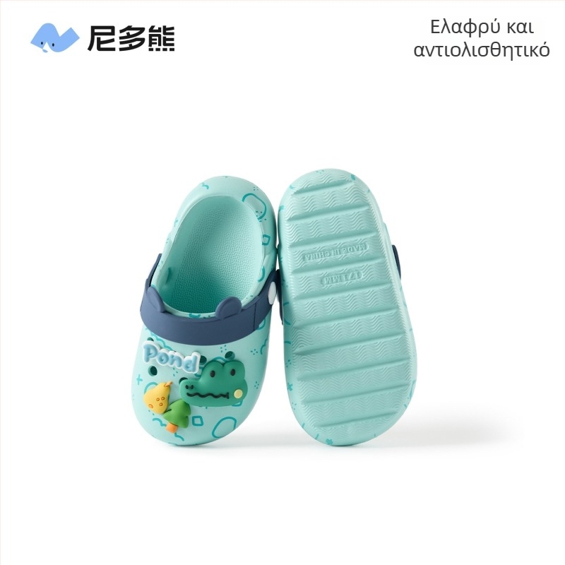 Παιδικά EVA slip-on σανδάλια με αντιολισθητική μαλακή σόλα, Nidobear Cartoon Paradise, για ηλικίες 3-12 ετών