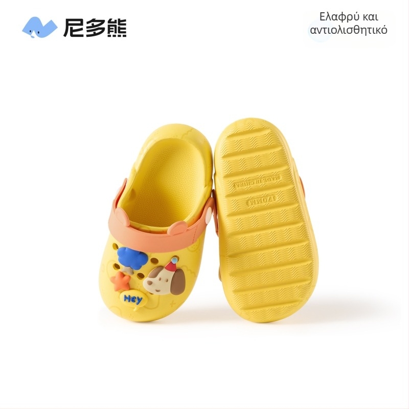 Παιδικά EVA slip-on σανδάλια με αντιολισθητική μαλακή σόλα, Nidobear Cartoon Paradise, για ηλικίες 3-12 ετών