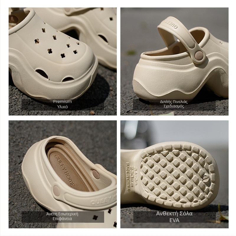 Crocs σανδάλια για το Καλοκαίρι 2025, EVA επάνω μέρος και EVA σόλα, πάχος σόλας 3 cm ή περισσότερο, αντιολισθητική σόλα, ύψος φτέρνας 5–7 cm