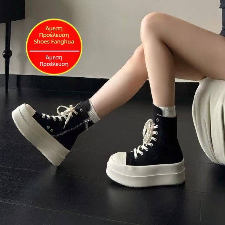 Γυναικεία καμβαδωτά παπούτσια με ψηλό επάνω μέρος και παχιά σόλα, πλαϊνό φερμουάρ και κορδόνια, φθινόπωρο 2025