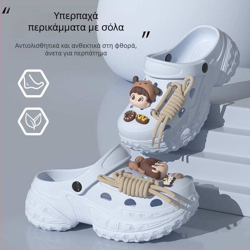 Παντόφλες τύπου Crocs, slip-on, κατασκευή EVA, σόλα 5–7 εκ, αντιολισθητικές, διαπνέουσες