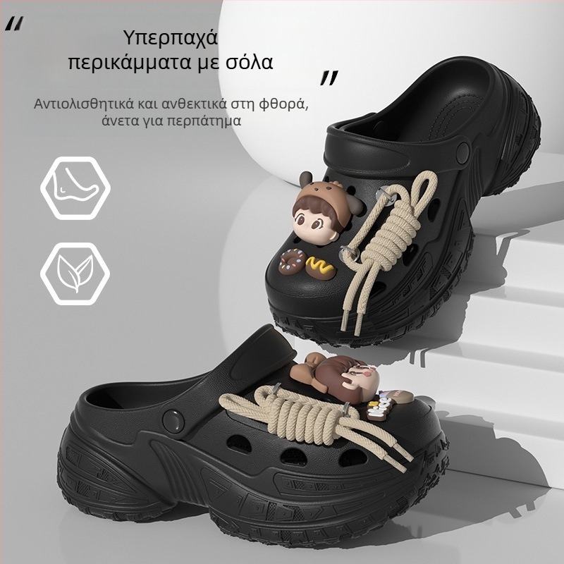 Παντόφλες τύπου Crocs, slip-on, κατασκευή EVA, σόλα 5–7 εκ, αντιολισθητικές, διαπνέουσες