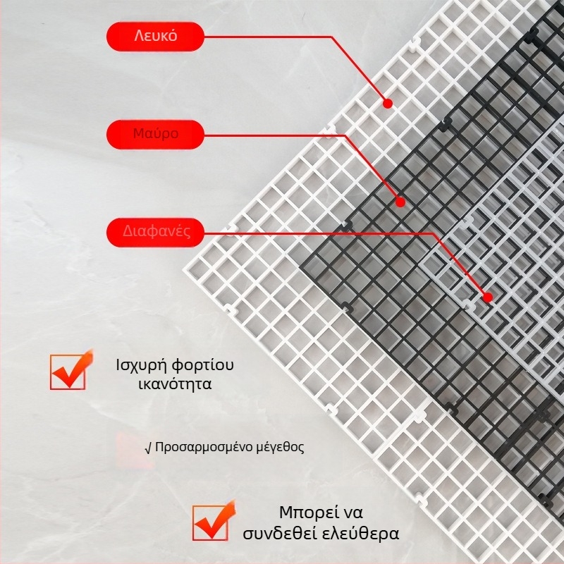 Πλαστικό πάνελ διαχωρισμού για το κάτω μέρος του ενυδρείου, 50 g, εξοπλισμός ενυδρείου, έτοιμο για ιδιωτική ετικέτα