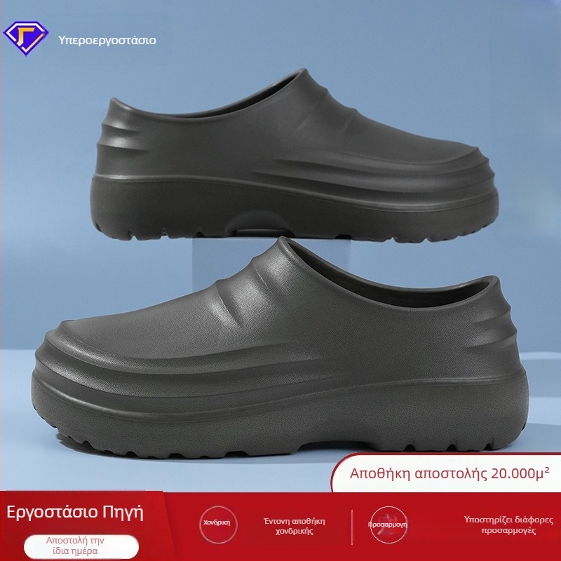 Beihan Unisex Παπούτσια Σεφ - Αδιάβροχα Slip-On Παπούτσια Κουζίνας, EVA Κορυφή, Αντιολισθητική Σόλα, Σόλα Κατασκευασμένη Με Έγχυση