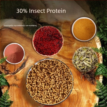 yee Τροφή για χελώνες με κόκκους – υψηλής πρωτεΐνης και ασβέστιου, για ενυδριακές χελώνες, 0,3 kg, συσκευασία 20 τεμάχια