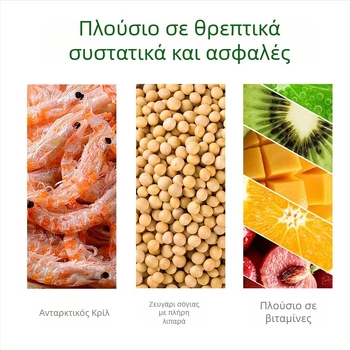 Τροφή χελώνας – κόκκοι για κατοικίδια ενυδρείου, 800 g, συσκευασία 10, μάρκα BESSN