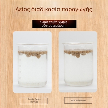 Τροφή χελώνας – κόκκοι για κατοικίδια ενυδρείου, 800 g, συσκευασία 10, μάρκα BESSN