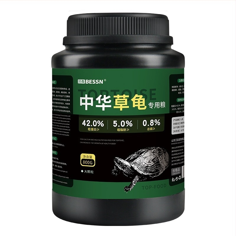 Τροφή χελώνας – κόκκοι για κατοικίδια ενυδρείου, 800 g, συσκευασία 10, μάρκα BESSN