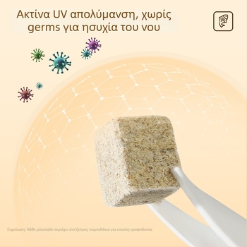 Bessn Τροφή ενυδρείου για ψάρια – Λιφοφιλιζμένα σκουλήκια αίματος, κόκκοι, 350 g, συσκευασία 10 τεμαχίων