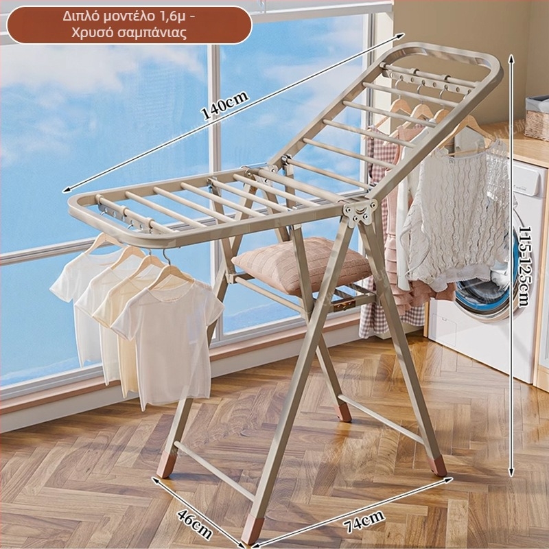 Ράγα απλώματος ρούχων με βάση στο δάπεδο – διπλοί στύλοι, παχυνμένος ανθρακούχος χάλυβας, πτυσσόμενη, φορητή, για εσωτερικό/εξωτερικό μπαλκόνι, μοντέλο 7945