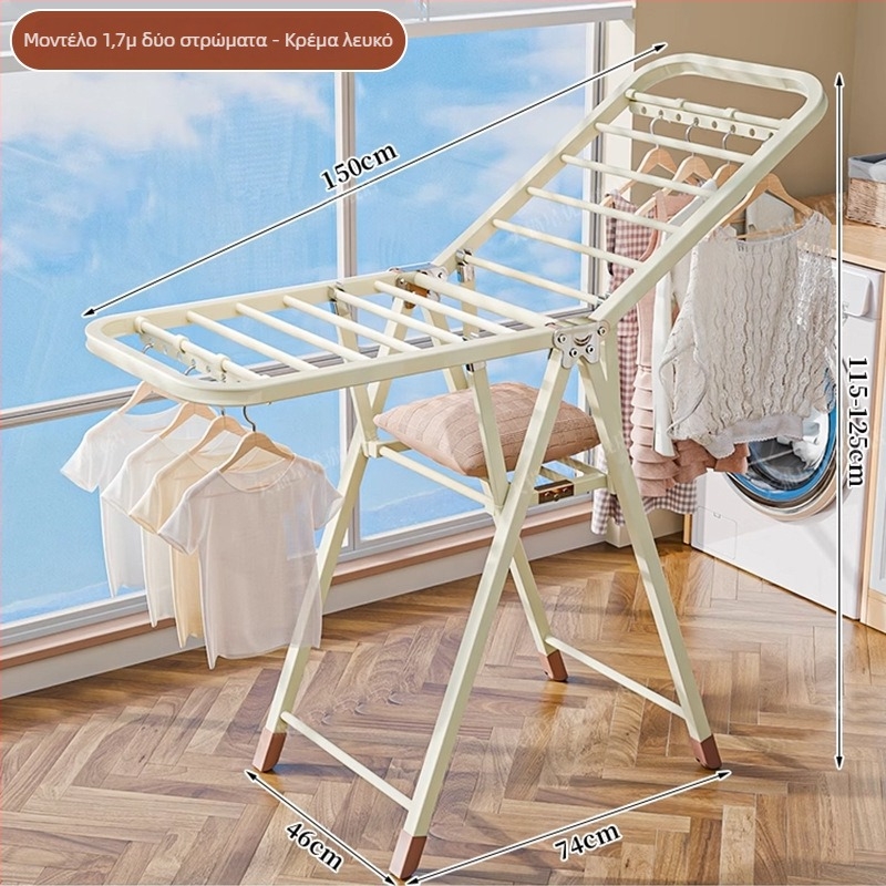 Ράγα απλώματος ρούχων με βάση στο δάπεδο – διπλοί στύλοι, παχυνμένος ανθρακούχος χάλυβας, πτυσσόμενη, φορητή, για εσωτερικό/εξωτερικό μπαλκόνι, μοντέλο 7945