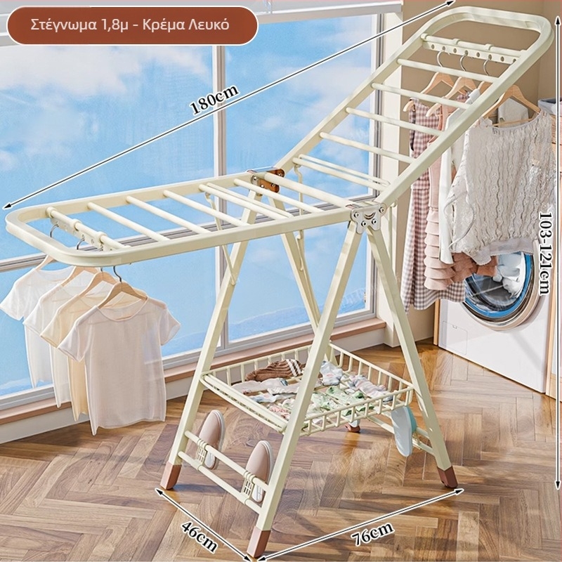 Ράγα απλώματος ρούχων με βάση στο δάπεδο – διπλοί στύλοι, παχυνμένος ανθρακούχος χάλυβας, πτυσσόμενη, φορητή, για εσωτερικό/εξωτερικό μπαλκόνι, μοντέλο 7945