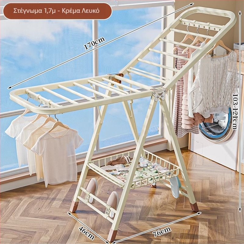 Ράγα απλώματος ρούχων με βάση στο δάπεδο – διπλοί στύλοι, παχυνμένος ανθρακούχος χάλυβας, πτυσσόμενη, φορητή, για εσωτερικό/εξωτερικό μπαλκόνι, μοντέλο 7945