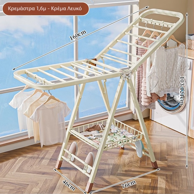 Ράγα απλώματος ρούχων με βάση στο δάπεδο – διπλοί στύλοι, παχυνμένος ανθρακούχος χάλυβας, πτυσσόμενη, φορητή, για εσωτερικό/εξωτερικό μπαλκόνι, μοντέλο 7945