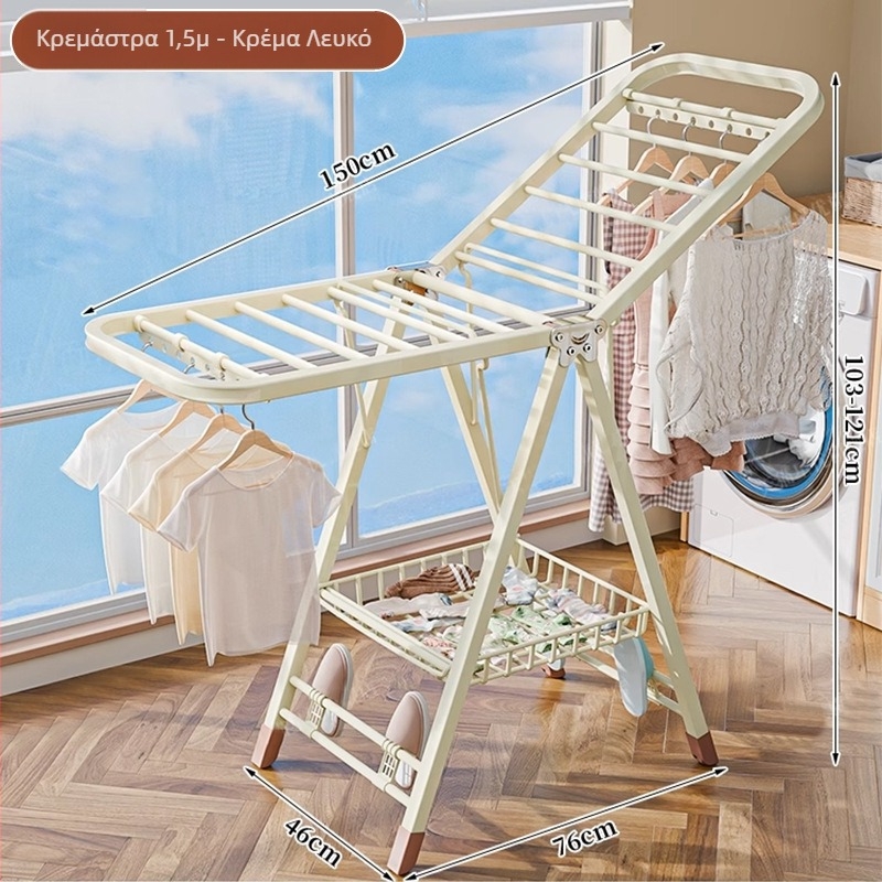 Ράγα απλώματος ρούχων με βάση στο δάπεδο – διπλοί στύλοι, παχυνμένος ανθρακούχος χάλυβας, πτυσσόμενη, φορητή, για εσωτερικό/εξωτερικό μπαλκόνι, μοντέλο 7945