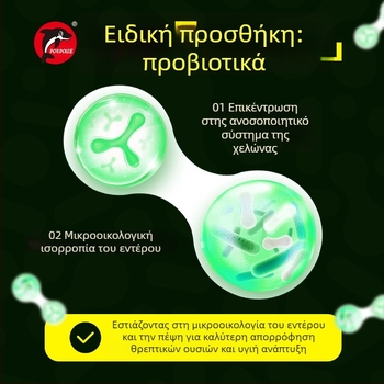 Τροφή χελώνων σε κόκκους για κατοικίδια ενυδρείου, μη εισαγόμενη, μάρκα Other