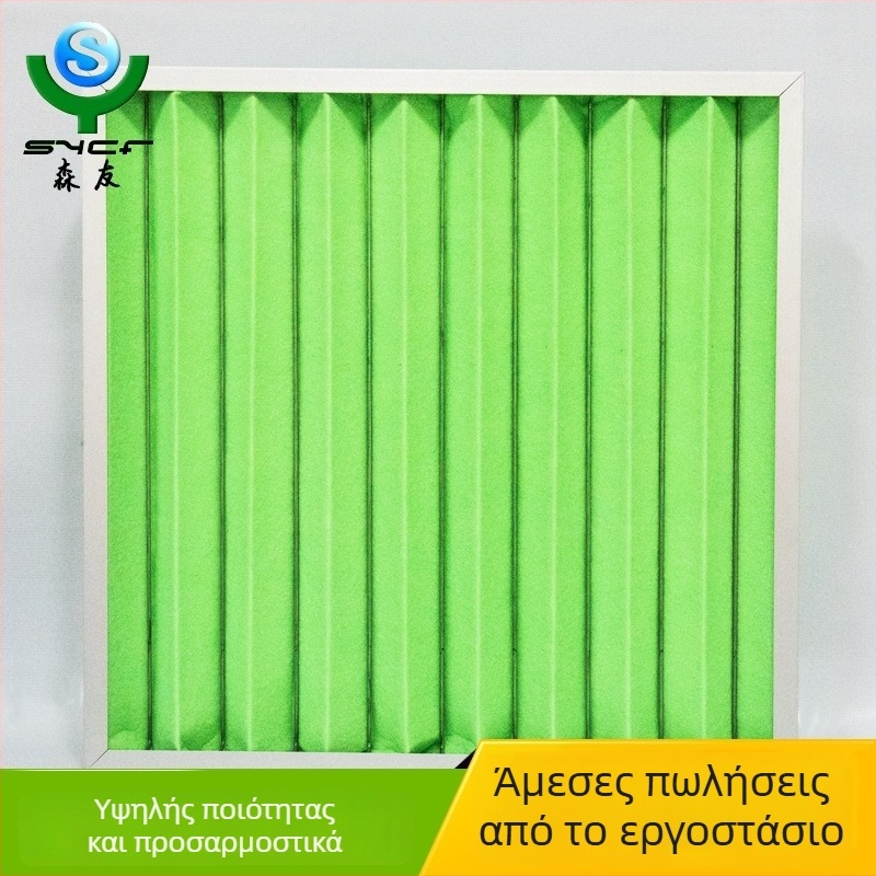 Φίλτρο αέρα τύπου πλακέ για σύστημα φρέσκου αέρα – χονδροειδούς απόδοσης G3/G4, πλάκα-και-πλαίσιο, μοντέλο SY-GLQ-3003, περιοχή φιλτραρίσματος 1000