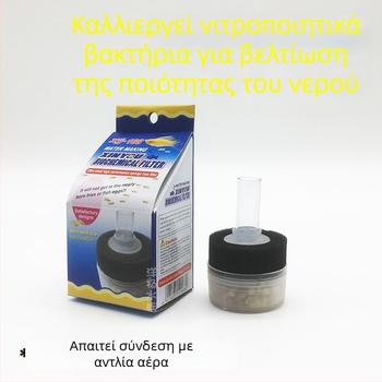 Φίλτρο ενυδρείου από βαμβάκι Chi Yiheng Πλαστικό 0.07