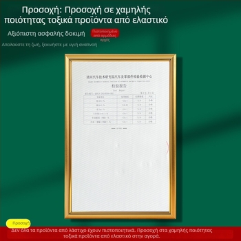 PVC εξωτερικού/εσωτερικού σκάλας αντιολισθητικό χαλάκι — αυτοκόλλητο, αδιάβροχο, παχυσμένο, ανθεκτικό στη φθορά