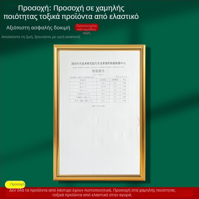PVC εξωτερικού/εσωτερικού σκάλας αντιολισθητικό χαλάκι — αυτοκόλλητο, αδιάβροχο, παχυσμένο, ανθεκτικό στη φθορά