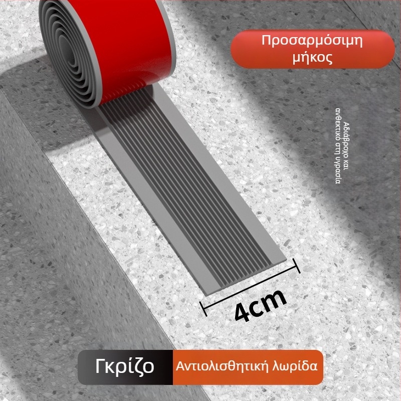 PVC εξωτερικού/εσωτερικού σκάλας αντιολισθητικό χαλάκι — αυτοκόλλητο, αδιάβροχο, παχυσμένο, ανθεκτικό στη φθορά